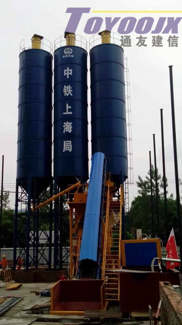 HZS型砂浆搅拌站