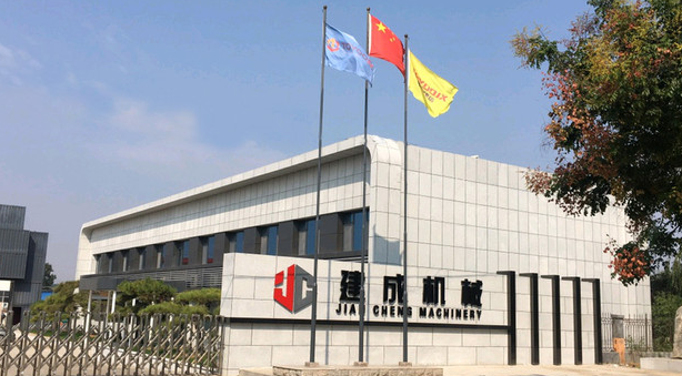 山东建成建设机械有限公司